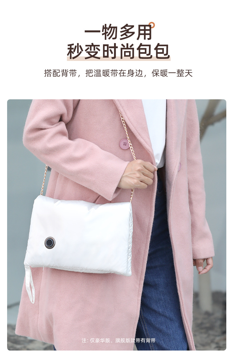 暖手袋,暖手袋石墨烯,暖手袋 充电,暖手袋无水,暖手袋毛绒,暖手袋定制,暖水袋注水,暖手袋防爆,暖手袋 卡通,暖手袋充电式防爆可爱,暖手袋充电防爆,暖手袋迷你,暖手袋毛绒充电,undefined