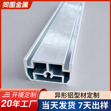 ��ǻ�w�����۲۹��I�����X�Ͳ��Ԅӻ���܉�X��CNC���㊲۶���
