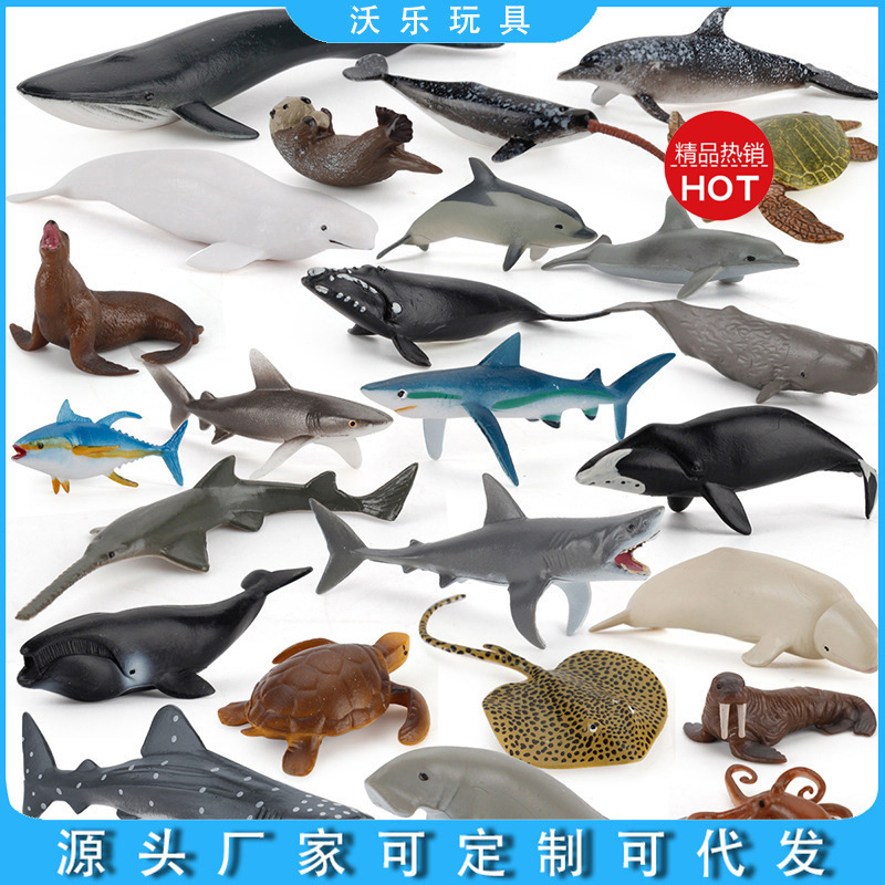 Cross-Border Simulated Marine Animal Turtle Sea Lion Solid Figure Children's Mini Whale Shark Dolphin Model Ornament Cross-Border Simulated Marine Animal Turtle Sea Lion Solid Figure Children's Mini Whale Shark Dolphin Model Ornament
