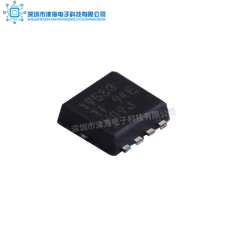 全新原装CSD19538Q3A贴片VSONP8丝印19538 晶体管 N沟道MOS管现货