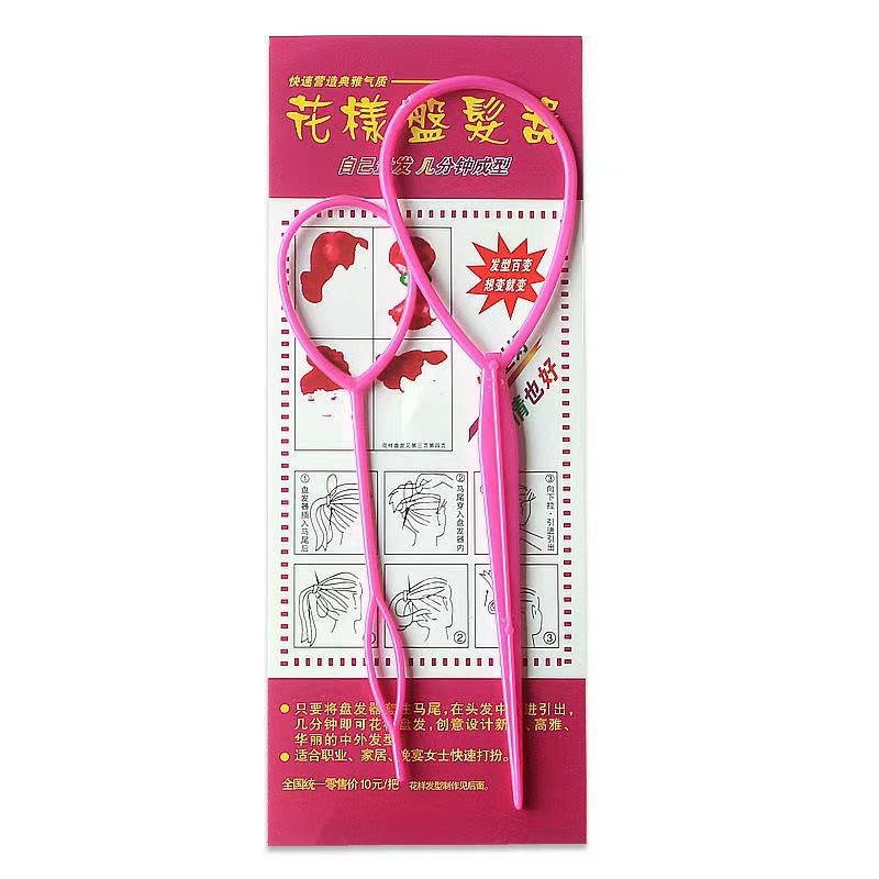 Pin de cabello para niños cola de caballo para vestir varillas de cabello para el cabello multifuncional para atar el cabello trenzado herramientas de estilo de cabello al por mayor