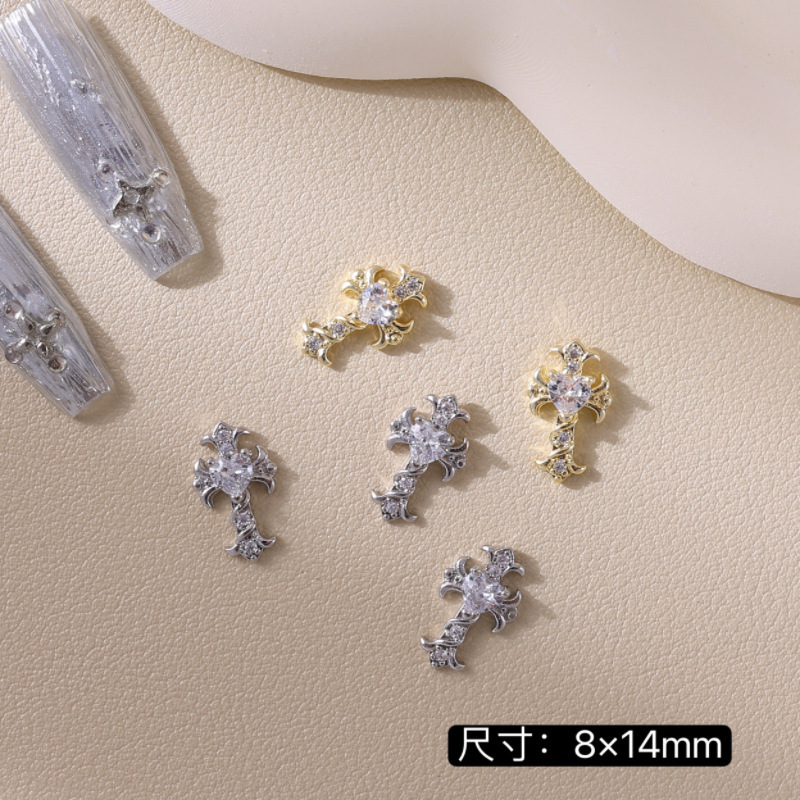 新款网红爆闪立体十字架美甲饰品克罗心指甲钻超闪合金美甲装饰品|undefined