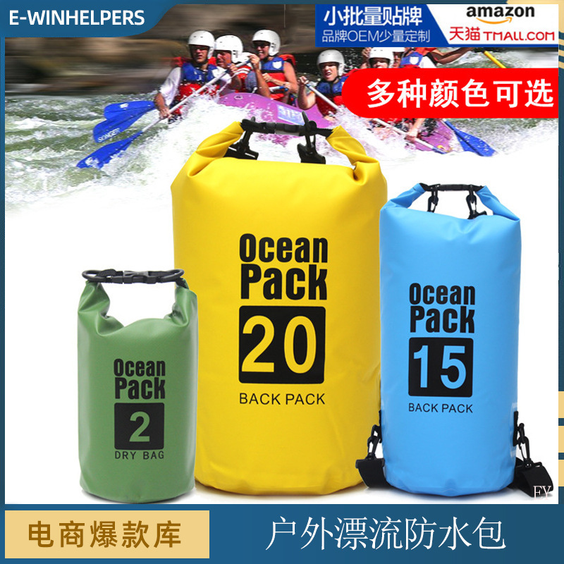 Outdoor waterproof bag drifting upstream snorkeling swimming travel storage bag Beach seaside backpack for sports camping