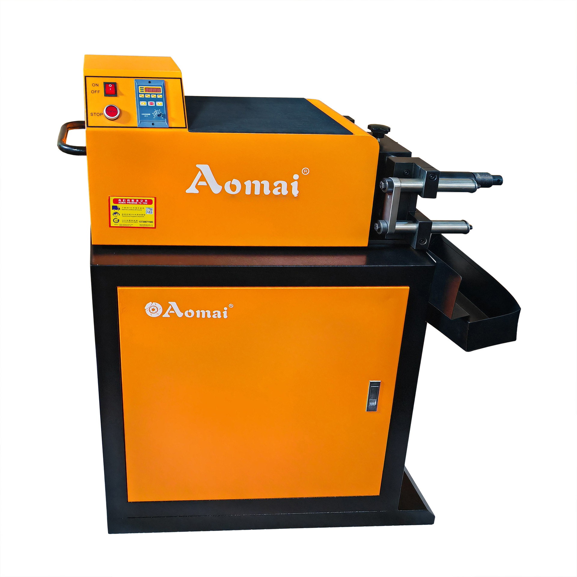 Aomai Brake Disc Disc Machine Grinding Machine Am553 Stepless Speed Disc Machine Polishing Machine Repair Machine