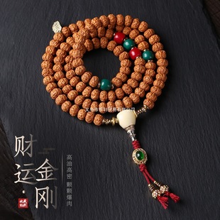 ��ʽС����108�w�ִ������P����������ֳ�������������Ů���