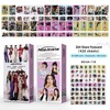 Spot KPOP total chain with 420 shelings BP SK EN star card greeting card hand account stickers