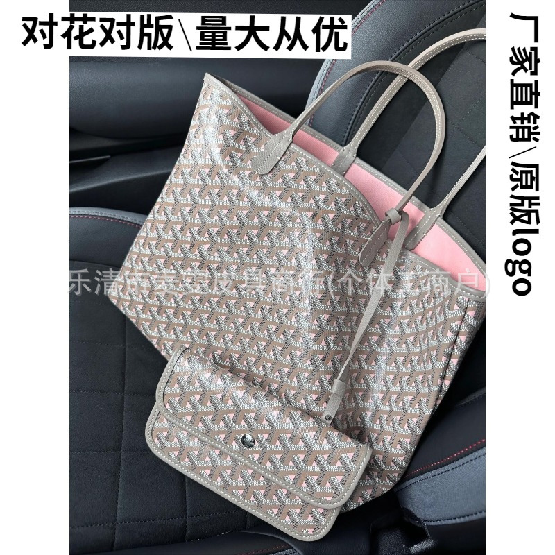 Gray powder (pink lining)