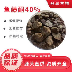 �~��ͪ 40%�~�ٸ���ȡ��  Դ�^�S�ҹ������]�~��ͪԭ�Ͽ��ԼĘ�