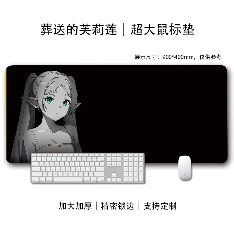 묻힌 푸롄 01