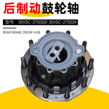 35V5C-275033/3431TDZ-04501����ͳ����������ƶ���������ͷ