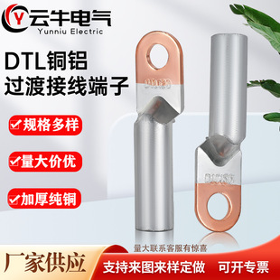 �S�Ҵ��l����DTL�~�X���~�X�^�ɾ�����Ħ���������ӽӾ�����