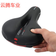 跨境自行车鞍座山地车坐垫镂空大屁股 减震球款中空透气 通用车座