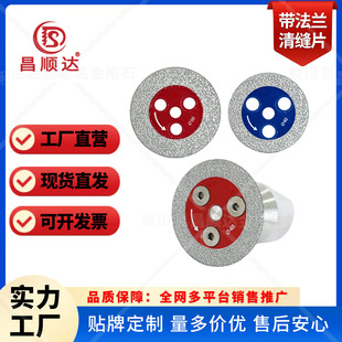 �羳�����T������ʯ��ĥ�C�����Ұ�ʯ�Ĵɴu�����m��p�и�Ƭ