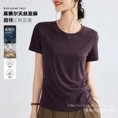 2025新型ライゼル天糸亜麻マスクtシャツ女性夏半袖薄いタイプのシャツがゆったりしています。