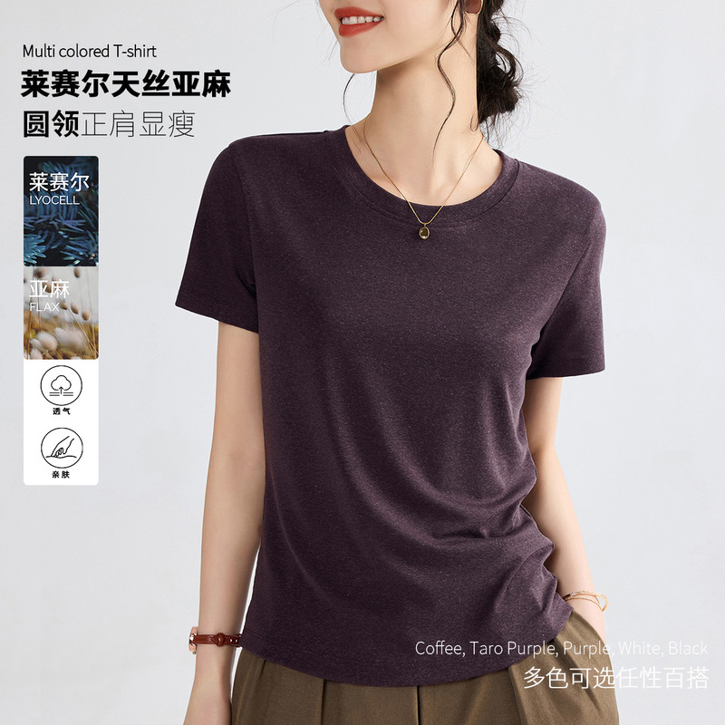 2026 New Model Lyocell Tencel Linen Mask T-Shirt for Women, Summer Short-Sleeve Thin Base Shirt, Loose Top