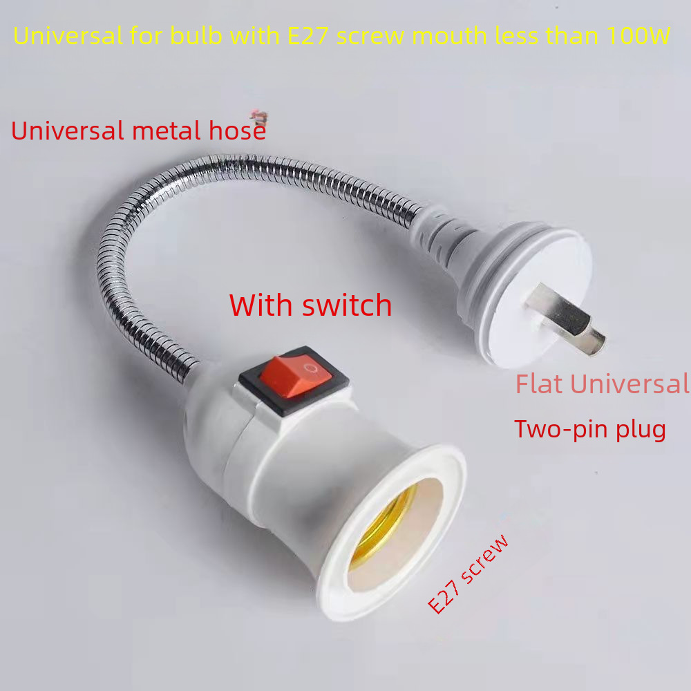 Universal headband, switch key, socket, lantern, direct factory sales, with screw socket