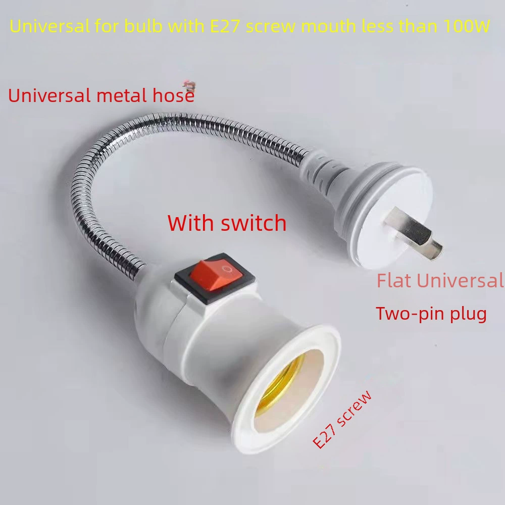 Universal headband, switch key, socket, lantern, direct factory sales, with screw socket