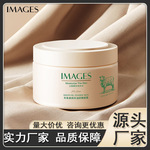 形象美绵羊油娇嫩面霜补水保湿清爽滋润提靓肤色面部护肤绵羊面霜