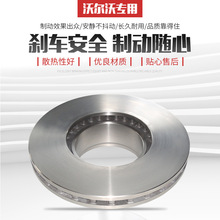 81508030021 81508030041 MAN TGA/TGM����܇/��� �x܇�P �ƄӱP