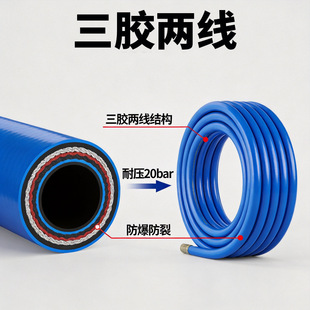 2026 flexible pvc pipe - direct from the manufacturer | high-temperature resistant, food-grade, uv resistant - wholesale