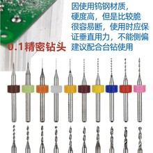 0.1mm����荾�3mm������^PCB�Ͻ��黨�΢���u��·�����z�̨