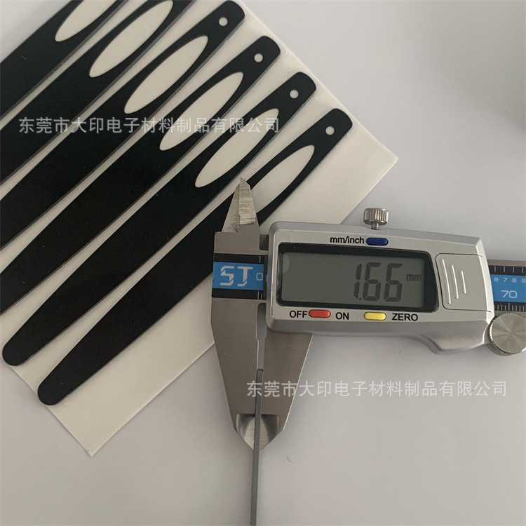 2.0mm厚PMMA透明视窗数显保护镜片美容仪面板外形无倒刺丝印清晰