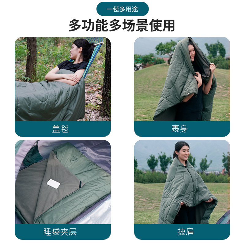 跨境专供石墨烯发热毯智能调控发热毯披肩盖被多功能电热毯加热毯|undefined
