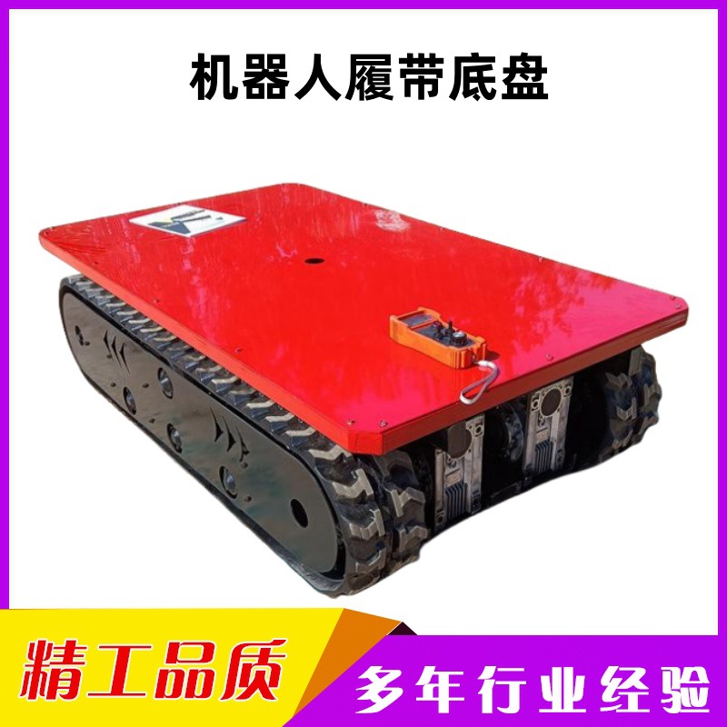 Chasis de orugas de robot, motor hidráulico, chasis de orugas, conjunto de marcha, pequeño chasis de orugas eléctricas de control remoto