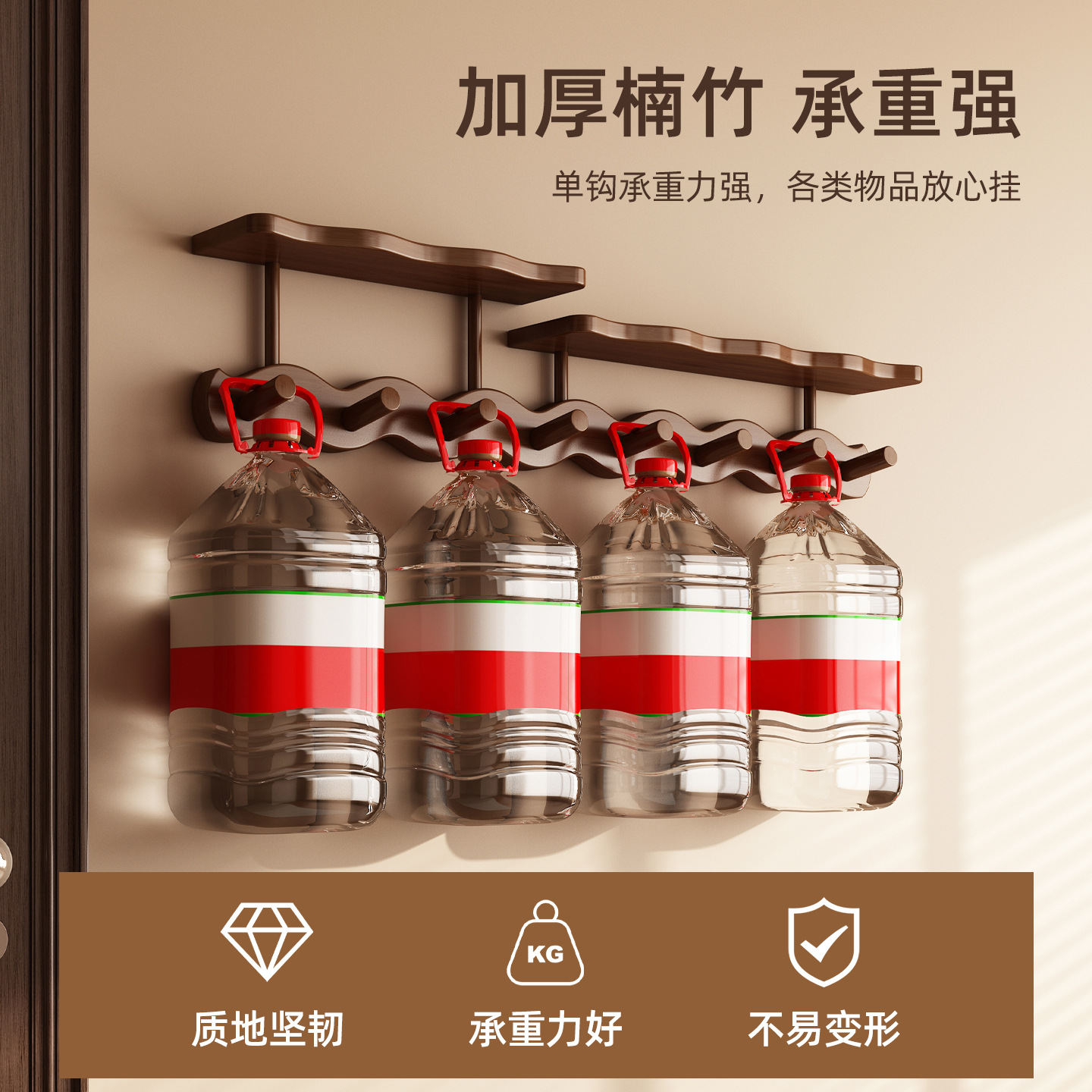 Colgar la puerta colgar la pared