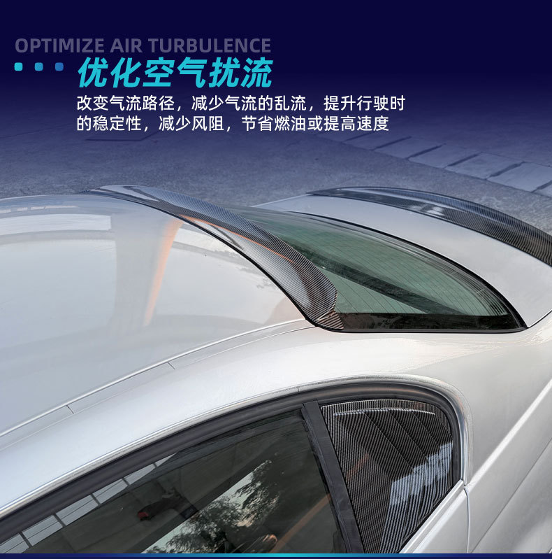 Suitable for BMW 3 Series E46 four-door 1998-2004 M3 model top wing, tail wing, spoiler, cross-border modification