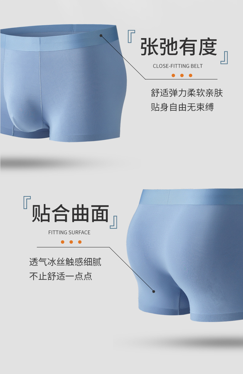 80支莫代尔_10