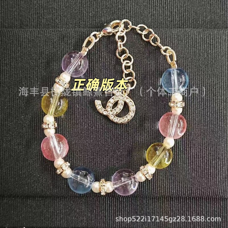 Chanel 26C Matching Double C Colorful Glass Bead Bracelet for Women, Chanel Style Light Luxury Dopamine Jewelry, Factory Direct Sale Chanel 26C Matching Double C Colorful Glass Bead Bracelet for Women, Chanel Style Light Luxury Dopamine Jewelry, Factory Direct Sale