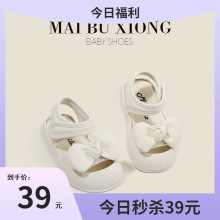 ����Ůͯ��ЬӤ��ѧ��Ь�Ӷ�ͯ������Ů����Ь��ײСͯЬ�ļ���