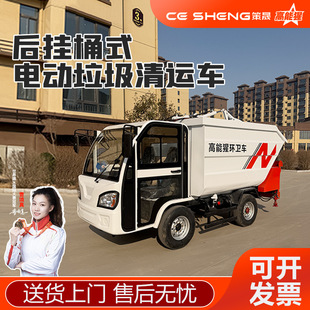 ���ɭh�l�������\܇�Ԅ��bж������IС�^�É��sʽ늄Ӓ�Ͱ����܇