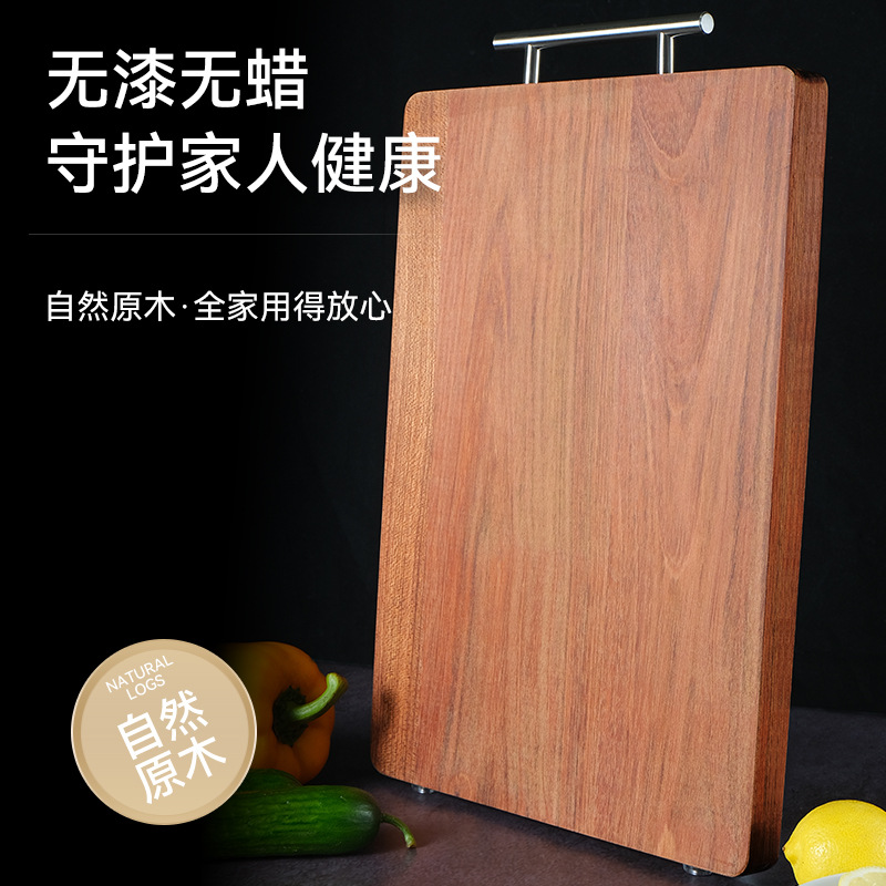 Cherry wood cutting board solid wood splicing cutting board antibacterial anti-mold household kitchen cutting board wall-mounted kitchen board chopping board