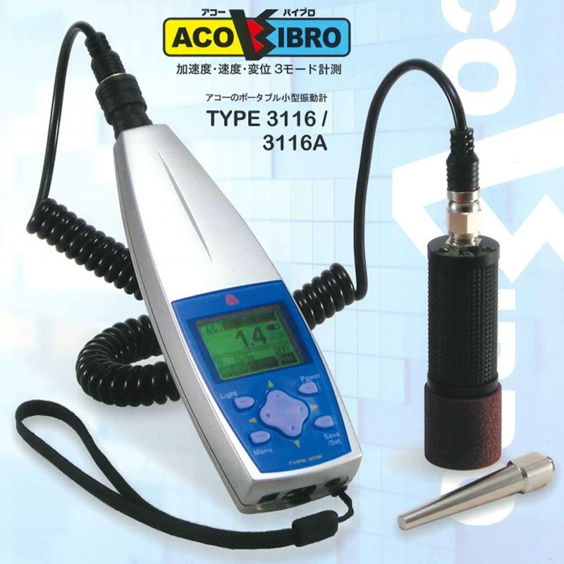 Япония ACO малый вибрационный счетчик вибрационный измеритель 3116/3116A/3116C/6240/3233/3448