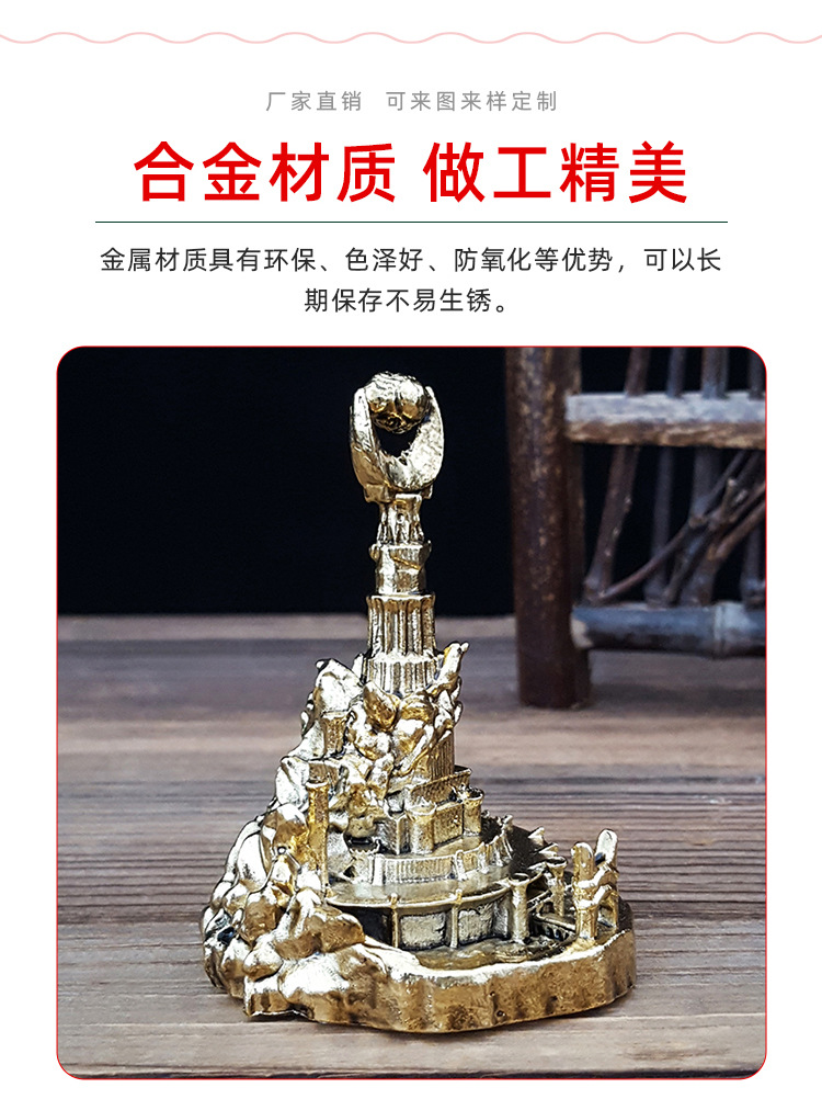 详情图