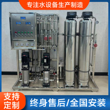 ƷB͸ˮO伃ˮO乤Iܛˮֱ̓ˮ̎OS