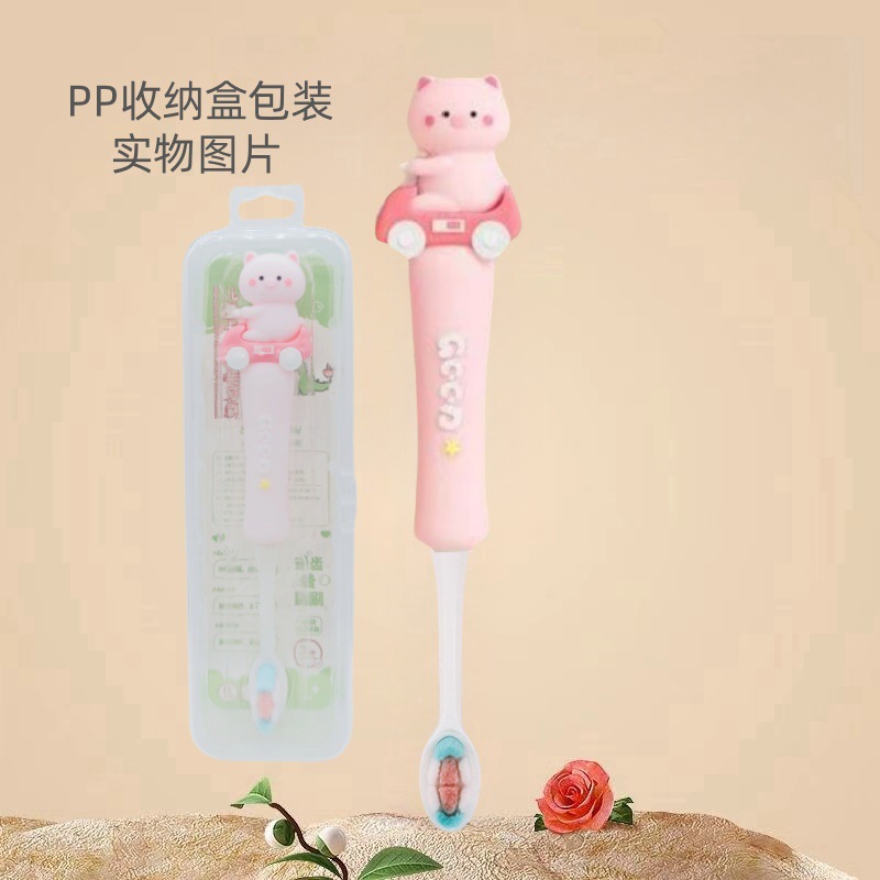 Z03 - 자동차 꼬마 돼지 [영문 포장 필요 시 요청사항에 기재]