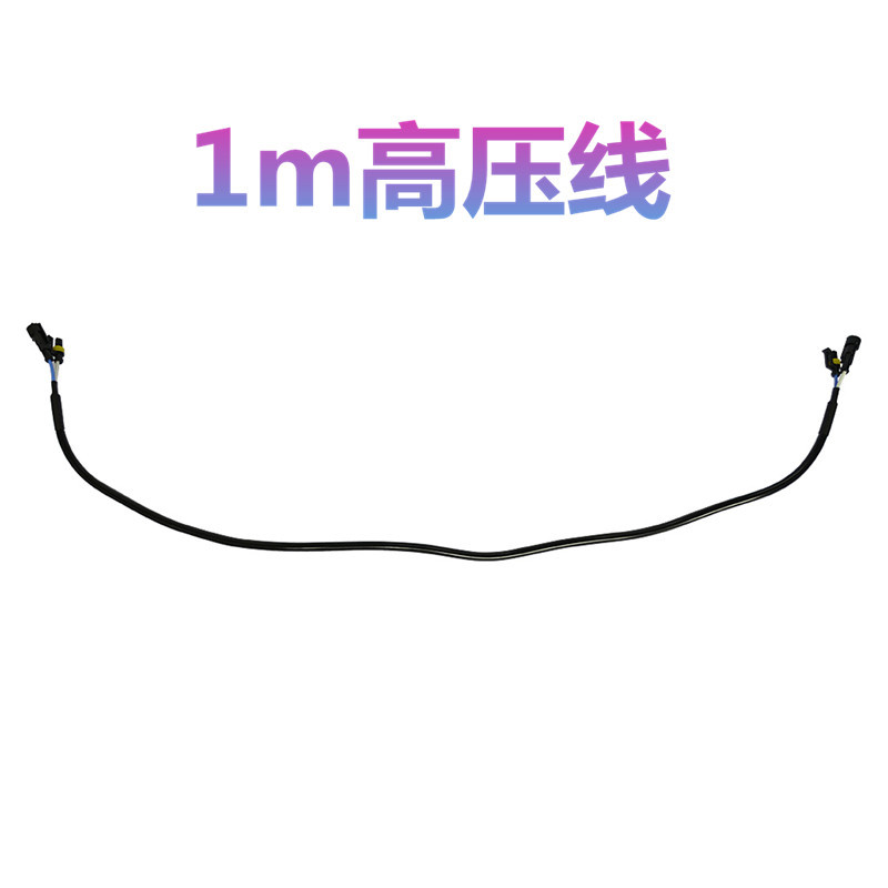 Línea de alta tensión de 1 m