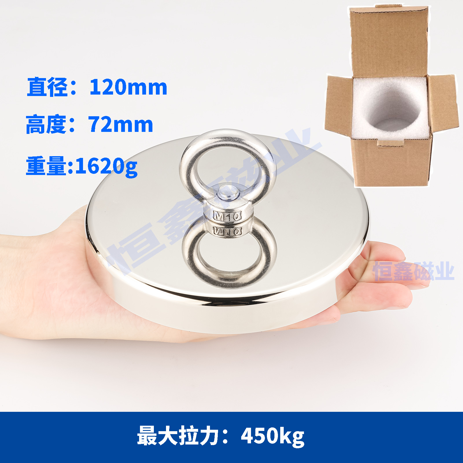 D120 걸이형 링 모델(무선)