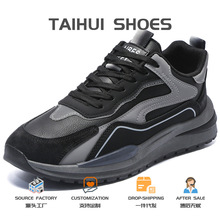 潮流男鞋2024秋季新款ins韩版透气皮面防滑厚底休闲鞋男阿甘跑鞋