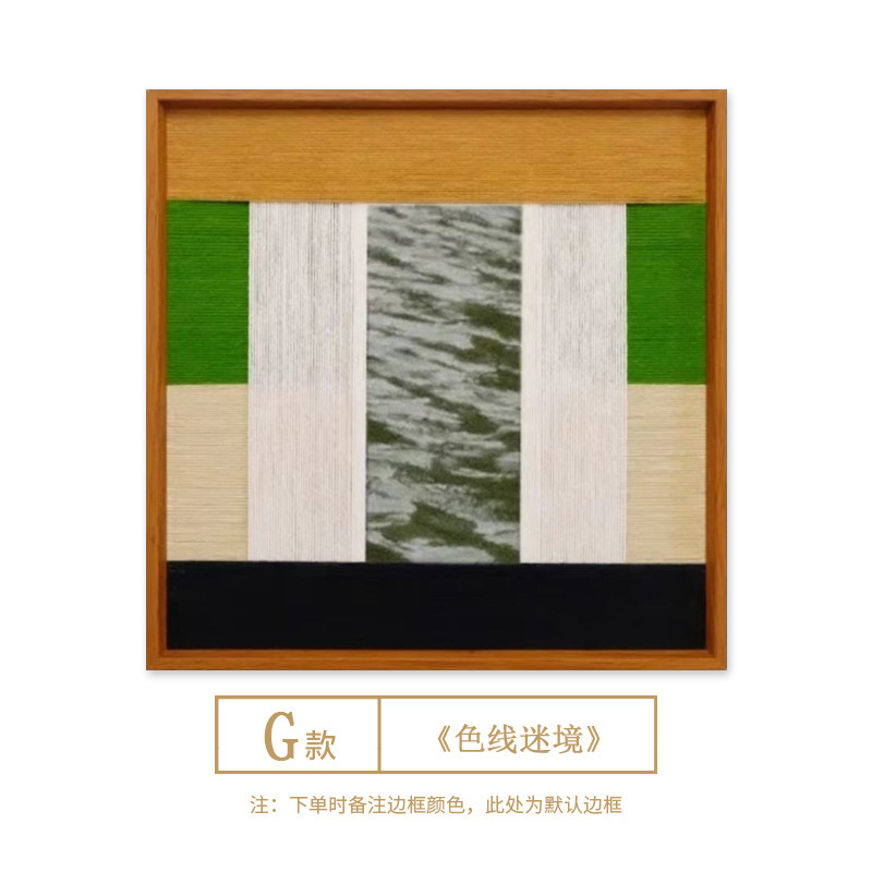 莫兰迪色大海建筑风景客厅装饰画抽象小众艺术油画玄关走廊壁挂画|undefined