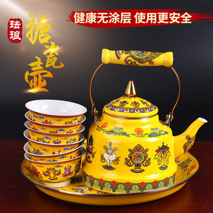 ����������ɫ��߰˼������Ͳ�ؼ��ù�ˮ�����Ͳ������´ɲ��