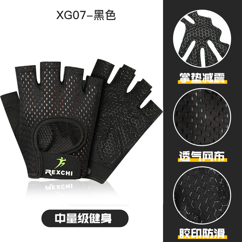Al Aire Libre fitness medio dedo guantes ciclismo deportes levantamiento de pesas antideslizante mariposa malla transpirable resistente al desgaste guantes transpirables al por mayor