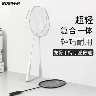 �ߏ��Գ��p�ʹ�Ӗ����С���ľ��⹥�؏ͺ��X̼һ�w��ë���Ć���