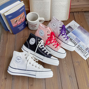 Student Casual Shoes Women's Mango Head Niche Original Canvas Shoes Ugly Cute Comfortable All-match Thick-soled Breathable High-top Board Shoes
