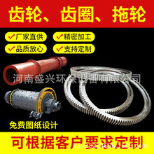 ��əC���X݆�LͲ��əC�LȦ�LͲ��əC��݆���D�LͲ�LȦ�S��ֱ��