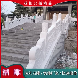 石雕;石材加工