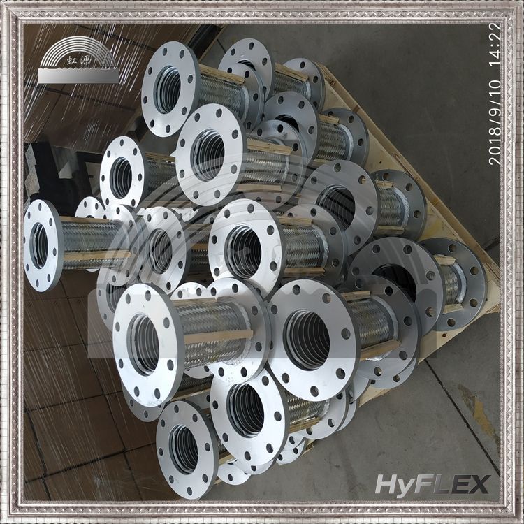 ӽ Һˮ ھ͹ܵרñͷ